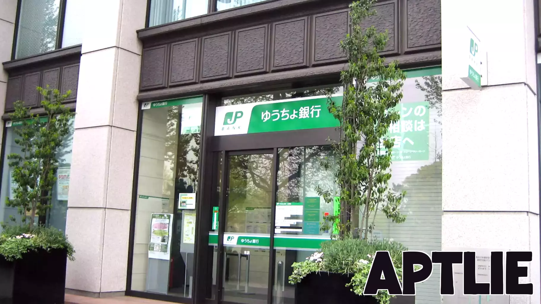 Japan Post Bank Launches Trials for DCJPY Tokenized Deposits in Real Estate Transactions